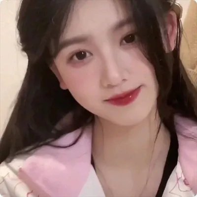 独身女人
