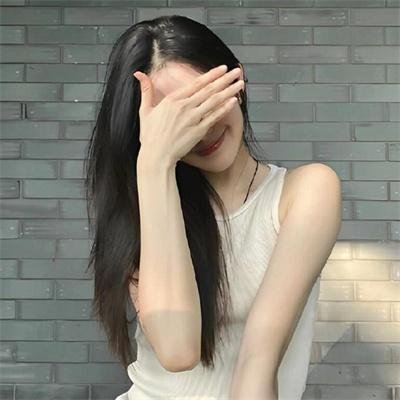 恐怖和平